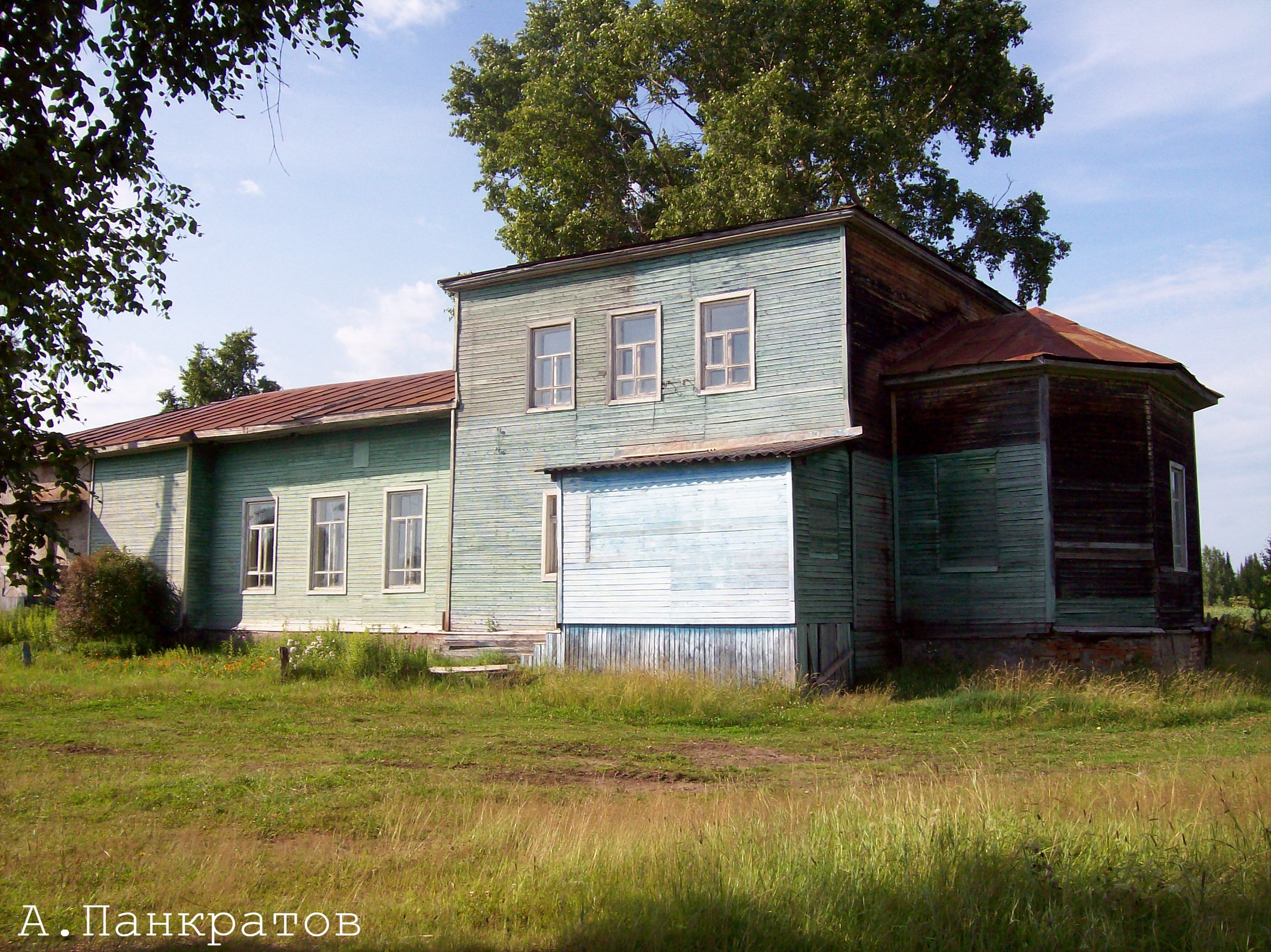 Чёрныш. Церковь Спаса Нерукотворного, между 1877 и 1886